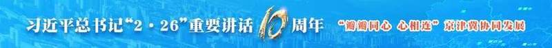 美联储3年来首次加息 美股三大指数集体收跌