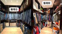 AI如何重塑即时服务？